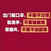 詹姆斯超越科比？好像还差了一点湖人是联盟最大赢家