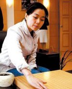 1998年张璇苦战击败黄焰 成为第三位女子围棋世界冠军